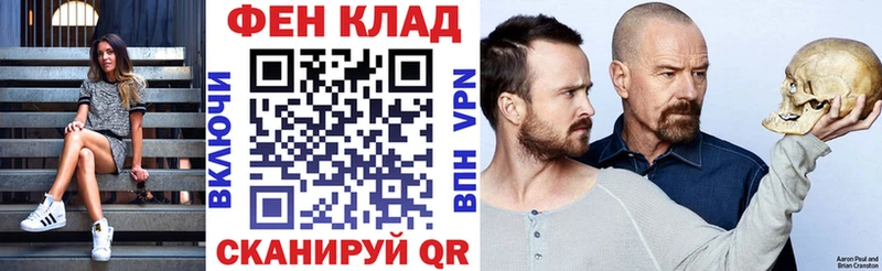 АМФ Premium  mega зеркало  Белово 