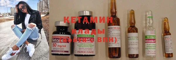 mdma Ростов