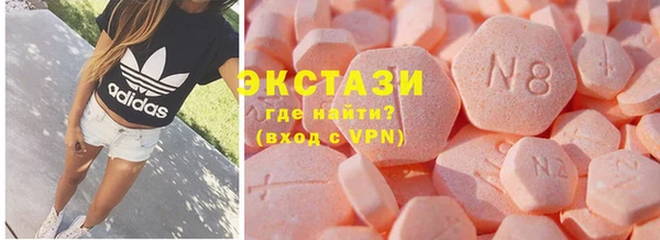 гашиш Аркадак