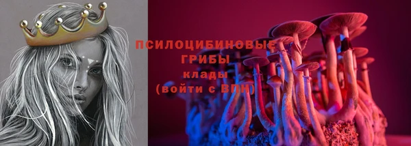 скорость Балабаново