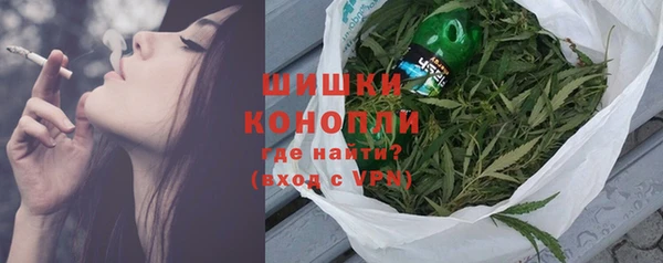 ALPHA PVP Баксан