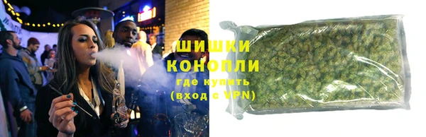 каннабис Армянск