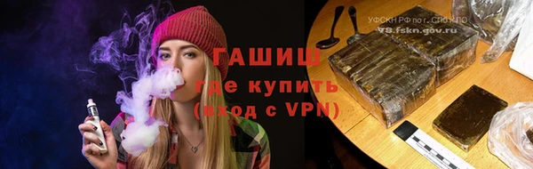 скорость Балабаново