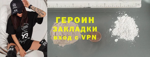 скорость Балабаново