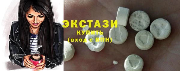 гашиш Аркадак
