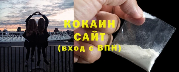 скорость Балабаново