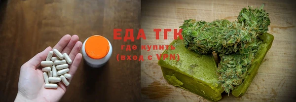 гашиш Аркадак