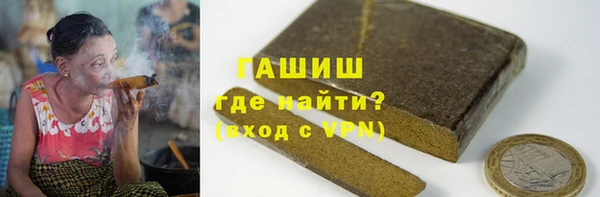 стафф Арсеньев