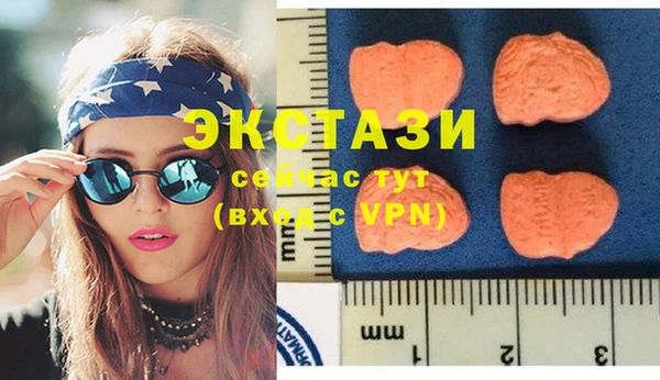 стафф Арсеньев
