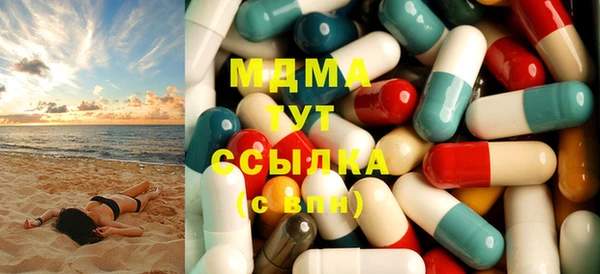 гашиш Аркадак