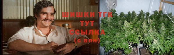 ALPHA PVP Баксан