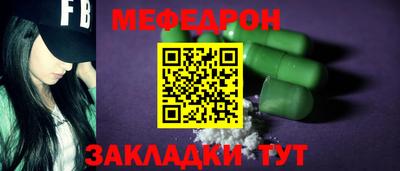 дистиллят марихуана Бийск