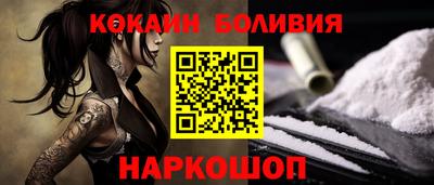 дистиллят марихуана Бийск