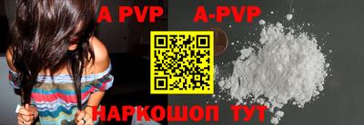 кокаин премиум Берёзовский