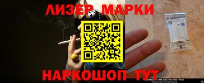 кокаин премиум Берёзовский