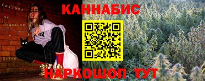первитин Беслан