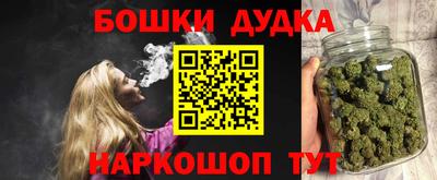 кокаин премиум Берёзовский