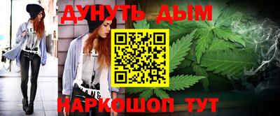 кокаин премиум Берёзовский