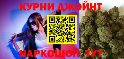 кокаин премиум Берёзовский