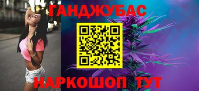 первитин Беслан