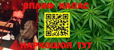 первитин Беслан