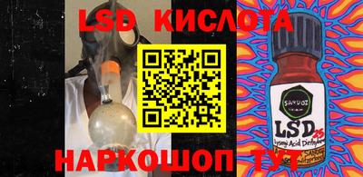 первитин Беслан