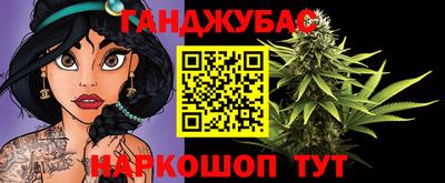 кокаин премиум Берёзовский