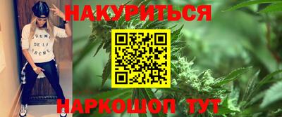 кокаин премиум Берёзовский