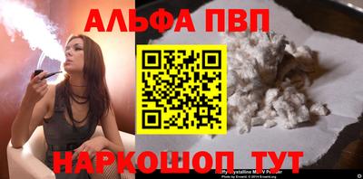 кокаин премиум Берёзовский