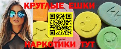 кокаин премиум Берёзовский
