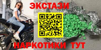 кокаин премиум Берёзовский