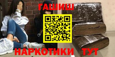 кокаин премиум Берёзовский