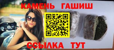 первитин Беслан