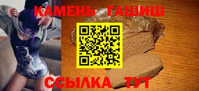 первитин Беслан