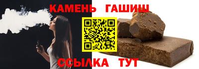 первитин Беслан