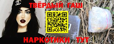 кокаин премиум Берёзовский