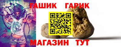 дистиллят марихуана Бийск