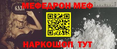 кокаин премиум Берёзовский