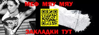 кокаин премиум Берёзовский