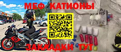 кокаин премиум Берёзовский