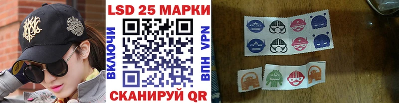 мега как войти  Белово  Марки N-bome 1,5мг 