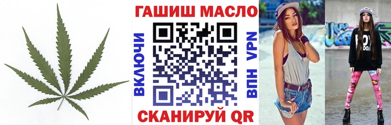 ТГК вейп  Белово 